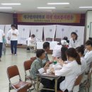 지천농협 이미지