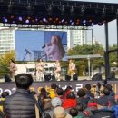 스타커머스 이미지