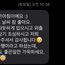 도순주택 이미지