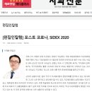 이재용치과 이미지