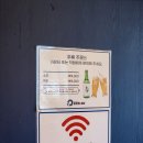창원 중앙역 이미지