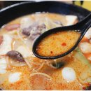 찐향마라탕 이미지
