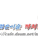 뱅글커피 이미지