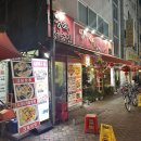 감투밥식탁 | 대구 종로 술집 감투밥식탁 중화요리 전문 맛집 고량주 할인 정보
