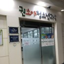 권소아청소년과의원 | [2021.12.29] 3차 접종후기