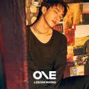 20170818 LEE GIKWANG 1st Mini Album `ONE` CONCEPT PHOTO 이미지