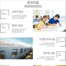 다산 버스정류장 이미지