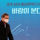 신안2단지 이미지
