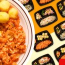 끼도시락 이미지