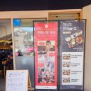 강남대로6길 24 이미지