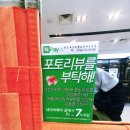 이철 건대스타시티점 | 맞는 미용실 찾기 힘들죠?/ 건대입구<이철헤어커커>건대스타시티점/ 100%내돈내산후기 by.수지부원장님