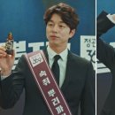 PPL 글로벌