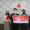 한국전력공사 서울산지사 이미지