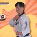 더블유홀스랜드 이미지