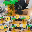 또래(어울림)어린이집 이미지