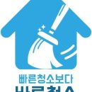 수원-0213 이미지