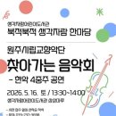 자람