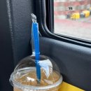부퇴사 이미지