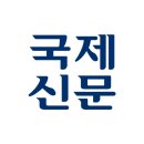 광홍미에 오면 저절로 취업이? 신라대 광고홍보영상미디어학부