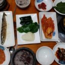 조은집 이미지