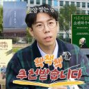 인생컨설팅