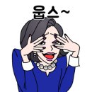 짬뽕깡패꼬짬 네이버블로그