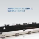 (주)코리아시스템 이미지