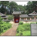 명주군왕릉 이미지