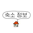 오떼떼블루 이미지