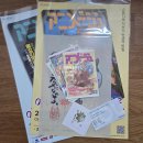 용산숲 입구 | 용산 지브리 전시회 예매 할인 티켓 특전 굿즈 후기