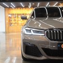 BMW 520I 아쉬운 점이 있다면? 이미지