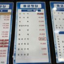 네르하펜션 이미지