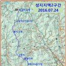 성지곡지 이미지