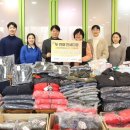 모아실업 이미지