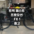 매봉산3길 이미지