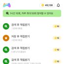 커피코드 이미지