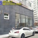 세림세탁소 이미지