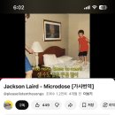 BHC 다대점 | 26.01.11-01.20의 일상