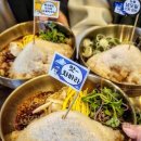 오리엔탈 무거면옥 이미지