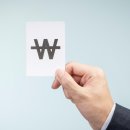 거목공인중개사사무소 이미지