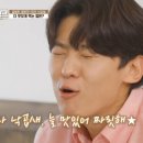 국민낙곱새 이미지