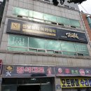 구미눈썹잘하는곳 [수지눈썹] 이쁘지애에서 이뻐지세요~♡