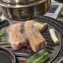 도틔대가 | 경복궁역맛집 평일 점심 약속 도틔대가 식사 후기