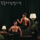 목동PT 임펄스핏 이미지