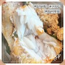 산호대로29길-6 | 구미 산동 명동찌개마을 방문기 – 얼큰하고 깊은 맛의 양푼 동태탕 한 그릇 해장하기 좋은