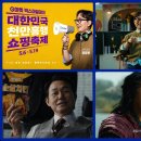 스마일광고기획 - 북구 제봉로324번길 21 | 스마일광고기획