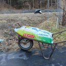 터골농원 이미지