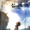 원주시립도서관 이미지