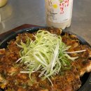 인계로 270번길 2 이미지