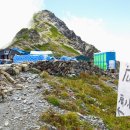 고산식물의 보고 남알프스 및 후지산 트레킹 종주(6일) 이미지